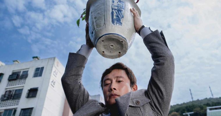 No Other Choice (15)