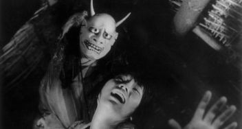 Dark Dukes: Onibaba (15)