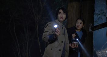 JFTFP26: Missing Child Videotape (12)