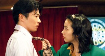 JFTFP26: The Hotel of My Dream (PG)