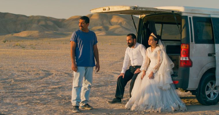 It Was Just an Accident (12A)