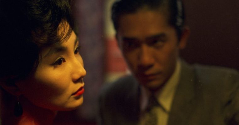 In The Mood For Love (PG)