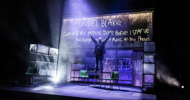 I, Daniel Blake Community Conversation