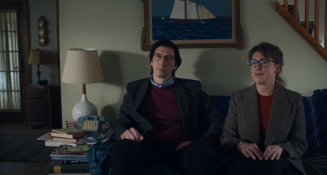 Father Mother Brother Sister (12A)