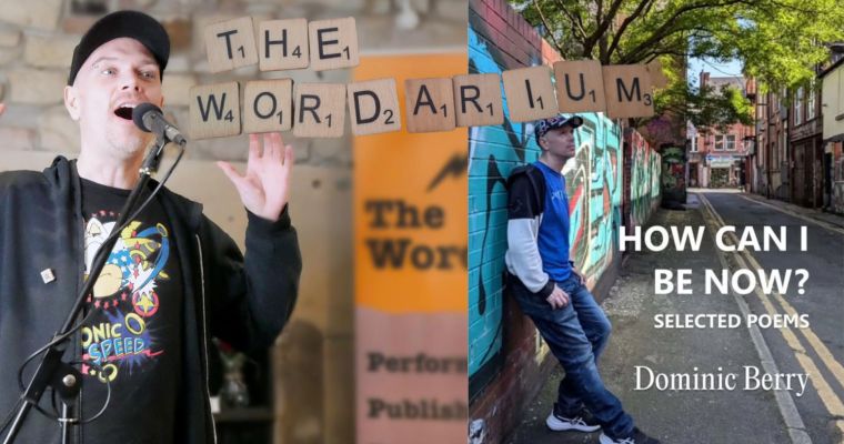 LITFEST: The Wordarium - Special Litfest Edition