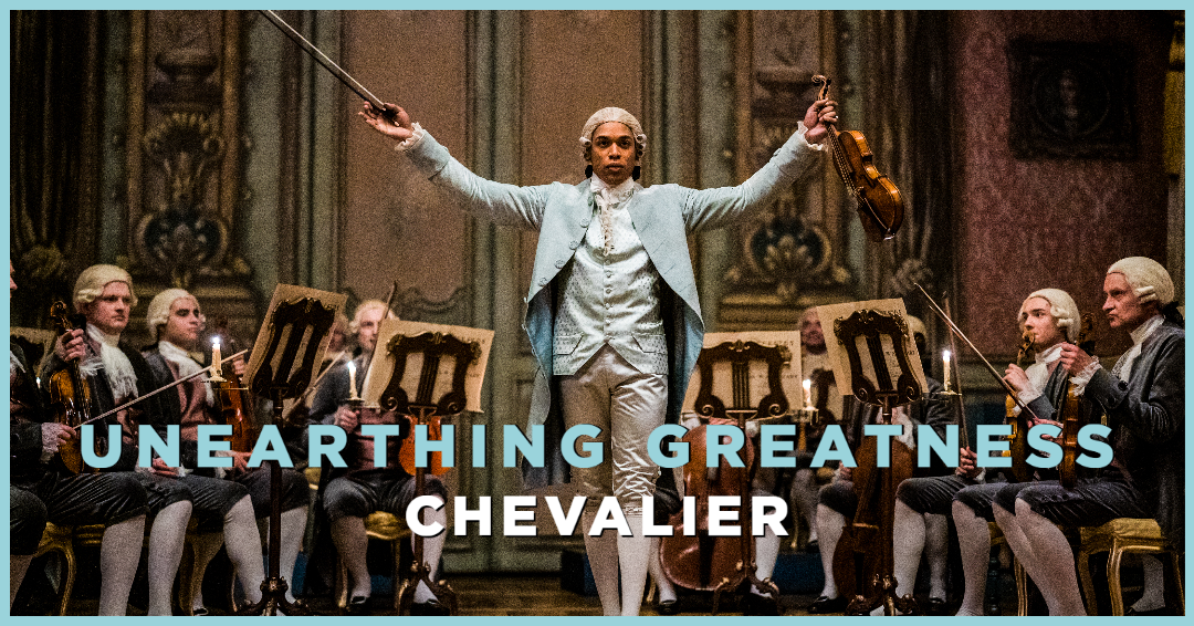 Chevalier – Unearthing Greatness