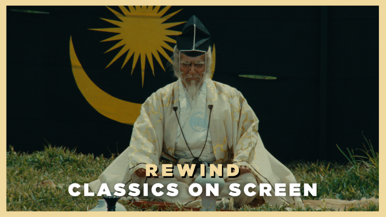 REWIND: CLASSICS ON SCREEN