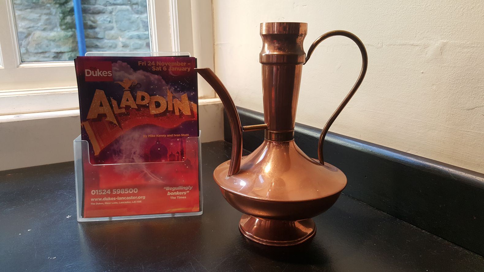Help Aladdin Find His Missing Magic Lamp